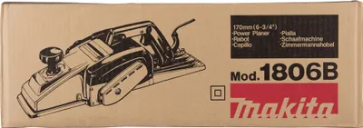 Obrázok produktu pre Makita 1806B, Čierna, Zelená, Šedá, 15000 ot/min, 15,2 cm, AC, 1200 W, 240 mm