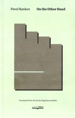 Image de D'autre part