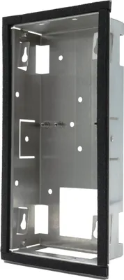 Image de DOORBIRD D2101V Boîtier encastré