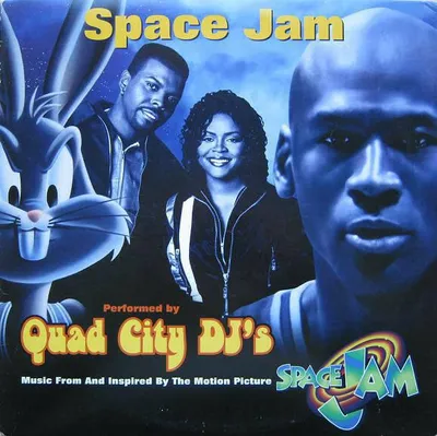 Immagine prodotto di Space Jam