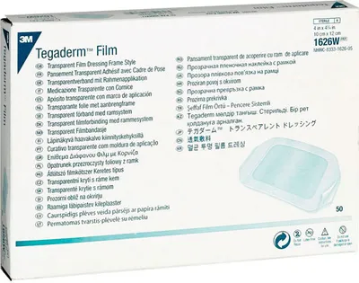 Produktbild von 3M 1624NP, 6 x 7 cm, 5 Stück(e), Rechteckig, Transparent, CE
