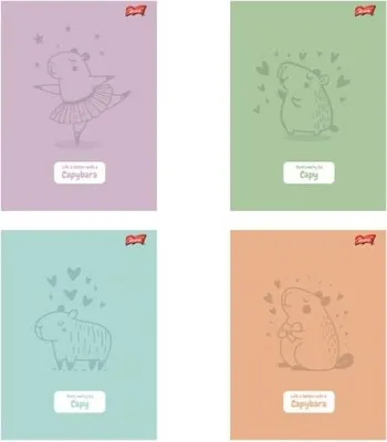 Obrázek produktu pro Sešit A5, 32 listů, dvoubarevné linky, Kapibara, 15 kusů