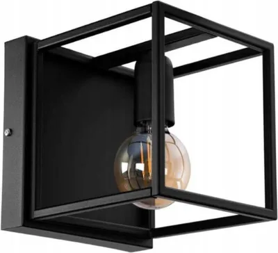 Obrázok produktu pre Moderné nástenné svietidlá v štýle loft Horus 2870/KB-1