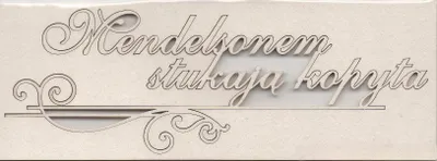 Produktbild von Scrapiniec Mendelsonem stukają kopyta Tekturka Hochzeit