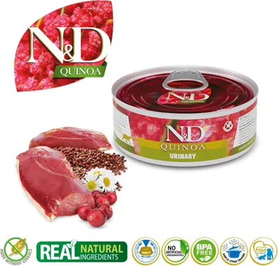 Zdjęcie produktu dla FARMINA N&D CAT Quinoa Urinary Adult - mokra karma dla kotów - 80 g