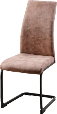 Zdjęcie produktu dla Krzesło bujane SallyP brązowe