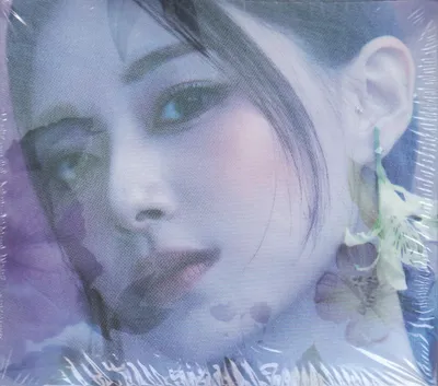 Produktbild von abouTZU (Digipack Version)