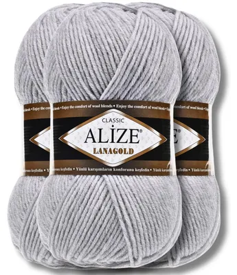 Obrázok produktu pre Alize 3x 100g priadze Lanagold, univerzálna farba, vhodné na háčkovanie a pletenie (684)