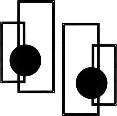 Produktbild von Wanddekoration 2 Stück, Metall, schwarz, geometrisch, für Wohnzimmer