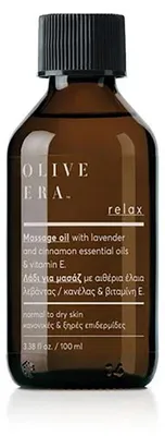Produktbild von Body Oil & Massageöl mit Bio-Olivenöl | Olive Era Oliven & Orangen