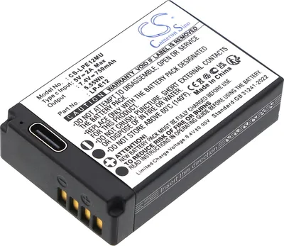 Imagen del producto de TECHTEK Batería compatible con [Canon] EOS 100D, EOS Kiss X7, EOS M, EOS M2, EOS SL1, EOS-M, EOS-M10, EOS-M100, EOS-M2, EOS-M50, OS-M, PowerShot SX7