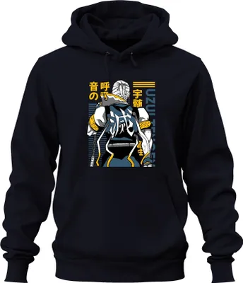 Immagine prodotto di Uzumaki Ninja Back Figure Kanji Samurai Manga Gift Japan Y2K Streetwear Unisex Felpa con cappuccio, Navy, XXL