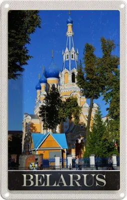 Produktbild von vianmo Blechschild 30x20 cm Berlarus Europa Archiektur Bildmotiv Reisemotiv Abenteuer Reisen Urlaub