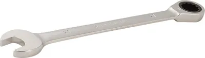 Produktbild von Ring-Maul-Ratschenschlüssel 21 mm