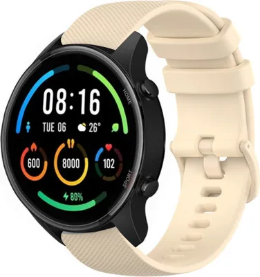 Produktbild von Strap-it Xiaomi Mi Watch Luxus-Silikonarmband (Beige)