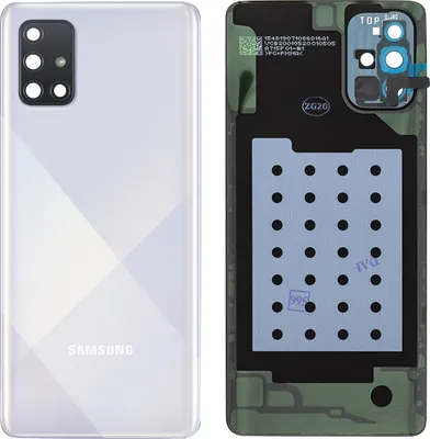 Produktbild von Samsung, Ersatzteil Akkudeckel (Rückseite) für Samsung Galaxy A71, Silber