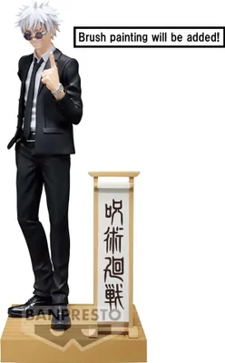 Obrázok produktu pre Jujutsu Kaisen Diorama Figure PVC Satoru Gojo 15 cm - Banpresto - (iné kategórie / Manga & Anime)