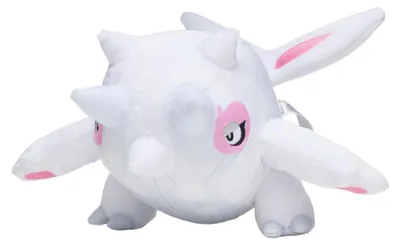 Produktbild von Kolowal Kuscheltier - Pokemon Center Japan - 29 cm Plüschtier Cetitan
