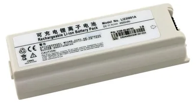 Produktbild von Li-ION Akku für Mindray BeneVision M5/M7 11,1V / 4,5Ah