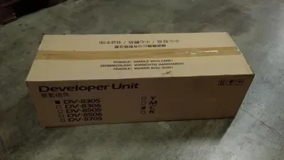 Produktbild von Kyocera Mita DV-8305C Entwickler Kit 302LK93020 Cyan für TaskAlfa 3050ci/3051ci