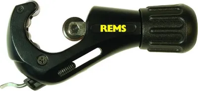 Zdjęcie produktu dla Obcinak do rur Rems RAS Cu 3-42 mm, 113320