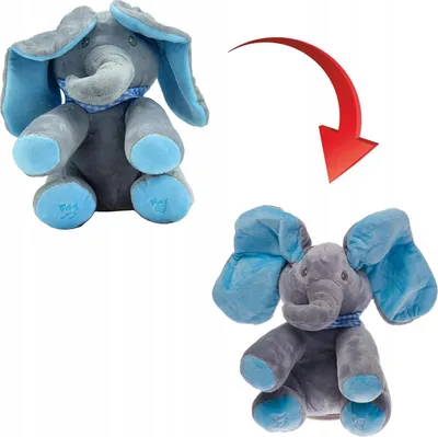 Two images of a plush elephant toy, with a red arrow indicating a change or transformation.