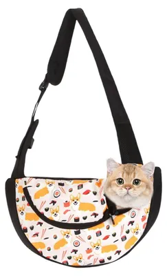 Image de Porte-bébé réglable pour petits animaux de compagnie
