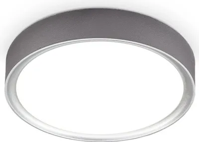 Produktbild von B.K.Licht LED Deckenleuchte Silber rund Ø25cm 12W 1200lm Neutralweiß 4000K