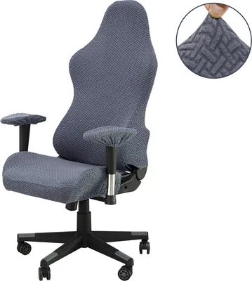 Produktbild von (Graublau)Gaming-Stuhlbezüge mit Armlehnenbezügen, Gamer-Stuhlbezug von Computerspiel-Bürostuhlbezug - kein Stuhl