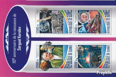 Produktbild von Briefmarken Guinea 2017 Mi 12725-12728 Kleinbogen (kompl. Ausgabe) postfrisch Sergej Koroljow