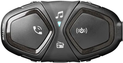 Obrázok produktu pre Interphone INTERPHOACTIVE, Čierna, 145 mm, 85 mm, 230 mm, 1 kusov