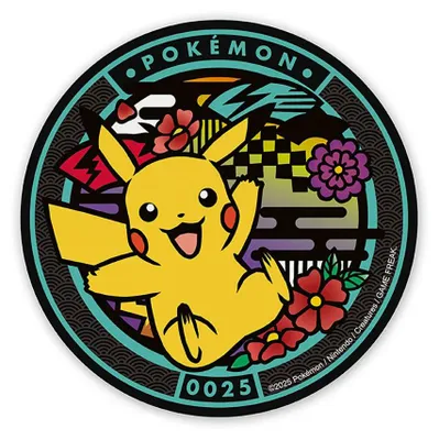 Zdjęcie produktu dla Pokémon - Pikachu - Podstawka ceramiczna