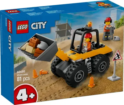Productafbeelding van LEGO City Wiellader - Speelgoedgraafmachine voor peuters, meisjes en jongens vanaf 4 jaar - Voertuig speelset - Montessori cadeau-ideeën voor de kleuterschool - Set met 2 minifiguren van bouwvakkers, modelnummer 60450