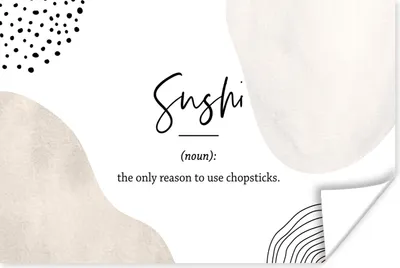 Produktbild von MuchoWow® Poster Sprichwörter - Sushi - Wörterbuch - Zitate - Sushi-Definition 180x120 cm - Fotoplakat