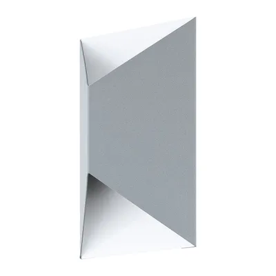 Image de Applique murale extérieure LED Ardrossan 2x 2,5W argent, blanc