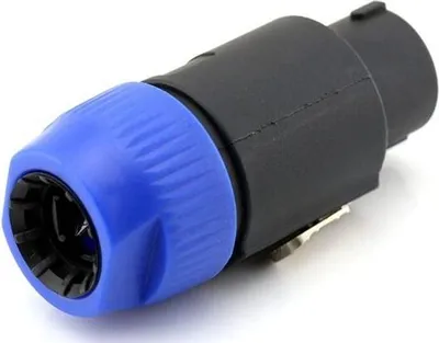 Immagine prodotto di Neutrik NL8FC
