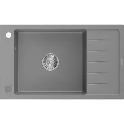 Zdjęcie produktu dla Mexen Elias zlewozmywak granitowy 1-komorowy z ociekaczem 795 x 480 mm, szary, syfon chrom - 6511791005-71