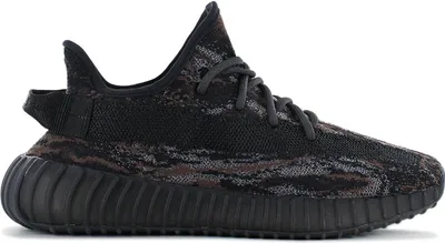 Produktbild von adidas YEEZY Boost 350 V2 MX Rock - Sneakers Schuhe GW3774 LIMITIERT , EU 40 2/3 UK 7