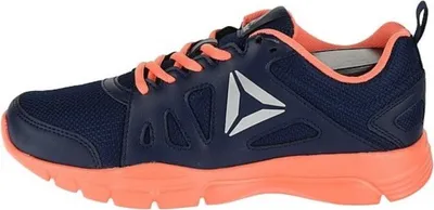 Produktbild von Reebok Schuhe Trainfusion Nine 2, BD4800
