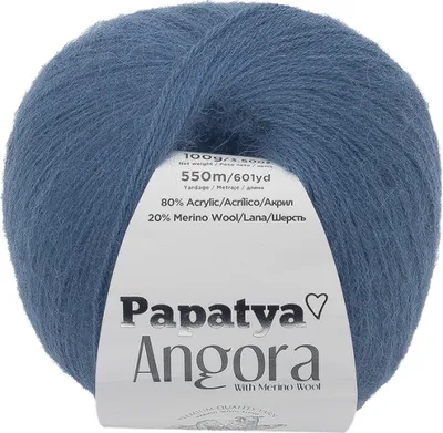 Immagine prodotto di Filato ANGORA MERINO - 100 g, 550 m - Blu