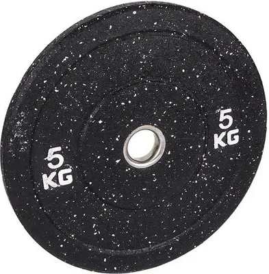 Produktbild von Bumper Plates HiTemp 5 kg