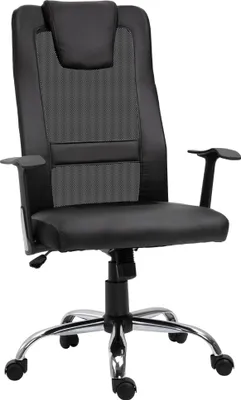 Produktbild von Bürostuhl, Drehstuhl, höhenverstellbar, Chefsessel, ergonomisch, Kunstleder, Schwarz, 66 x 73 x 108-118 cm