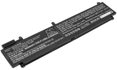 Obrázek produktu pro TECHTEK Baterie do notebooků kompatibilní s [Lenovo] T460s-2MCD, T460s-2NCD, T460s-2PCD, T460s-2RCD, T460s-2YCD, T460s-31CD, T460s-32CD, T460s-33CD