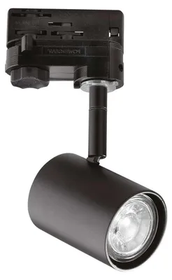 Obrázok produktu pre Ideal Lux Bodové svietidlo na lištu 229720
