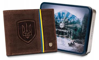 Obrázek produktu pro Peterson Pánská peněženka horizontální RFID přírodní kůže hnědá 12x9,5 cm
