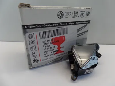 Produktbild von Original OE Volkswagen Außenspiegel Licht 3T0945292