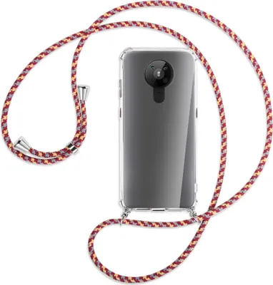 Produktbild von Handykette Backcover-Schutzhülle mit Band (Metall silberfarben) für Nokia 5.3 - weinrot/gelb/grau