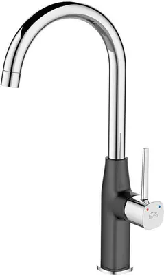 Produktbild von Design Spültischtischarmatur stehend mit U-Auslauf Schwarz