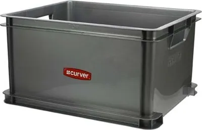 Image de Curver Unibox 30L Zilvergrijs