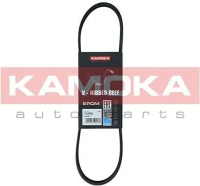 Produktbild von KAMOKA Keilrippenriemen 745mm für VW Golf VII Schrägheck (5G1, BQ1, BE1, BE2) 7016006